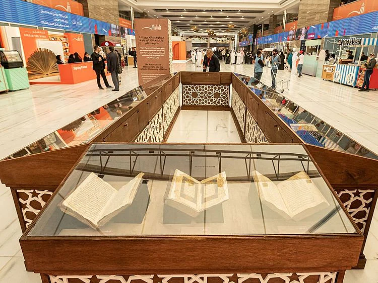 rare manuscripts at SIBF 2022