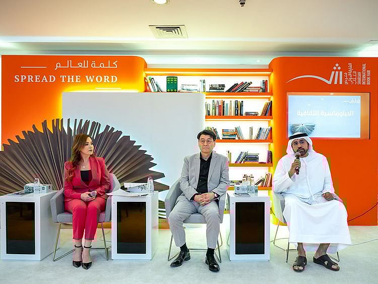 (from left) Manal AlKatib, Moon Byung-Jun, Abdalla Hassan AlShamsi-1667739593655