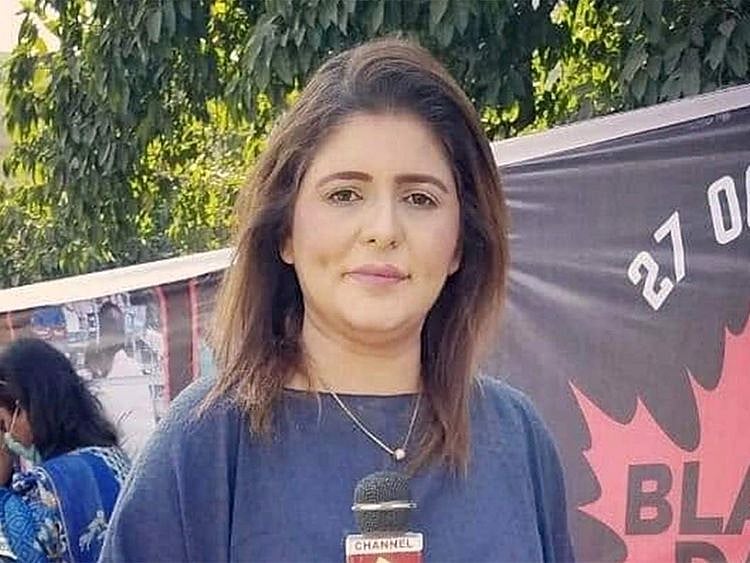 Sadaf Naeem