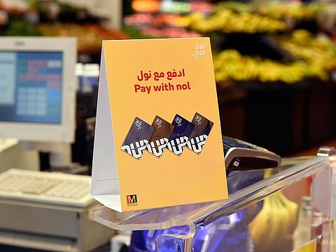 The number of facilities where customers can pay with nol card will increase to 22,000 by 2025.