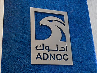 ADNOC urges protection of shipping lanes amid rising regional security threats