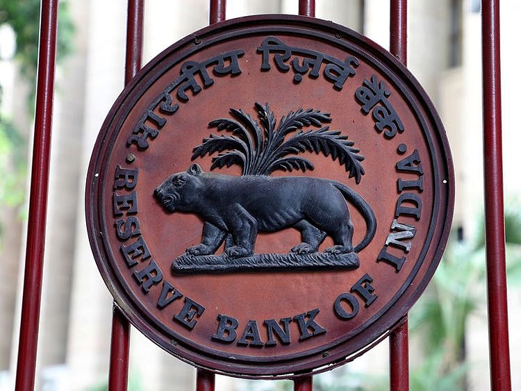 Stock - RBI / Reserve Bank of India