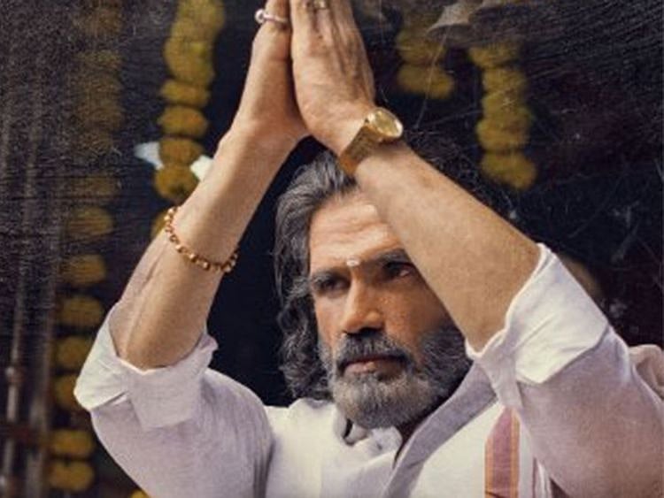 Sunil Shetty in Dharavi Bank