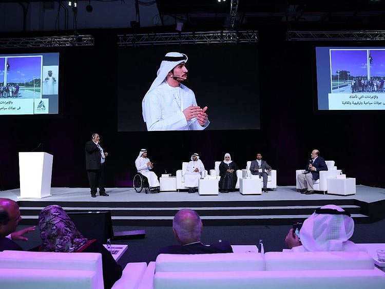 uae-and-arab-panelists-at-summit-on-sidelines-of-accessabilities-expo-in-dubai-1668610668482