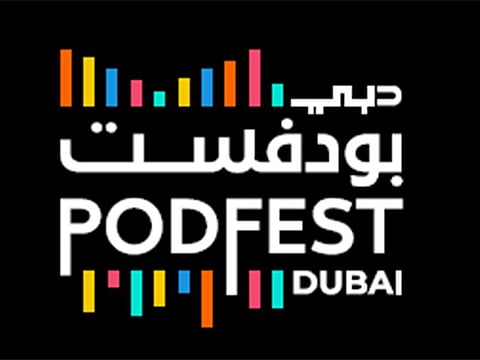 Dubai Press Club announces to hold Dubai PodFest on Monday, November 21