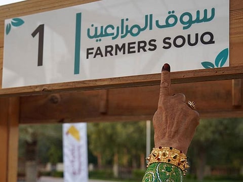 Dubai's famous Farmers Souq will open on November 19 at the Palm Park offering fresh fruit and vegetables from the farms.