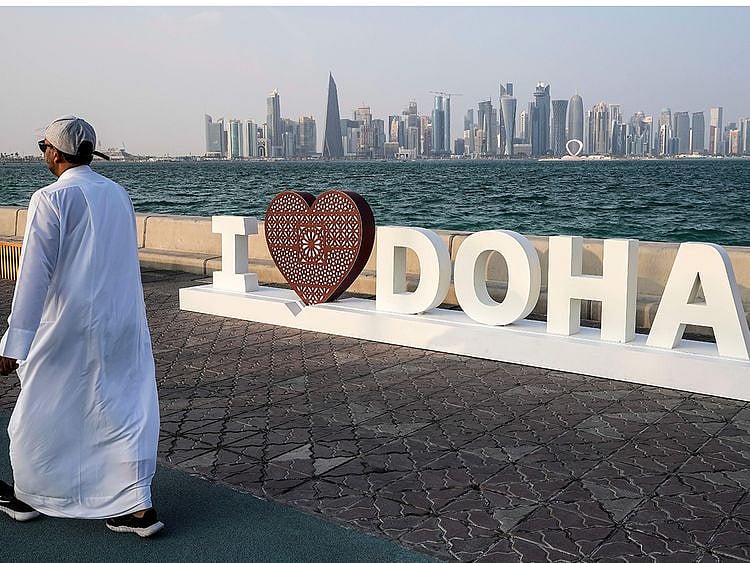 STOCK Doha skyline Qatar