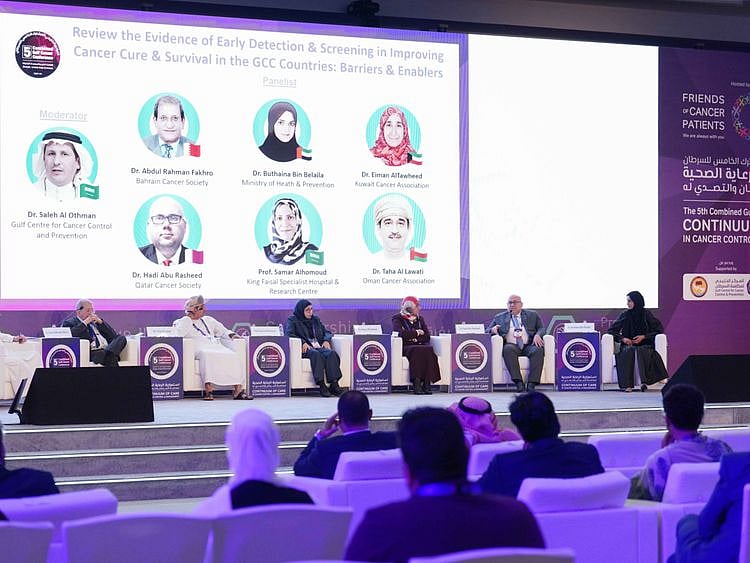 cancer care conference in sharjah-1669128682585
