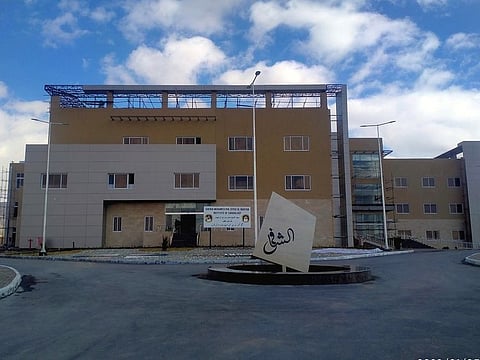 The Sheikh Mohammed bin Zayed Al Nahyan Institute of Cardiology was inaugurated in Quetta on Thurday.