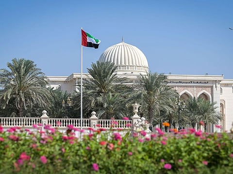 American University of Sharjah
