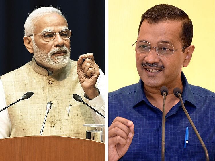 OPN MODI ARVIND