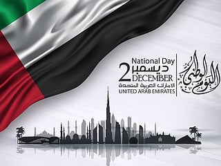 UAE: On Union Day we pledge to advance our country 