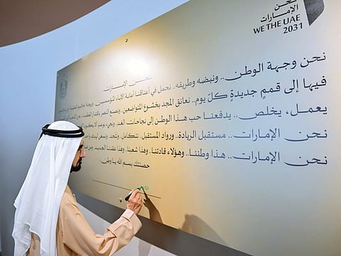 His Highness Shaikh Mohammad Bin Rashid Al Maktoum, Vice-President and Prime Minister of the UAE and Ruler of Dubai, signing the We the UAE 2031 charter