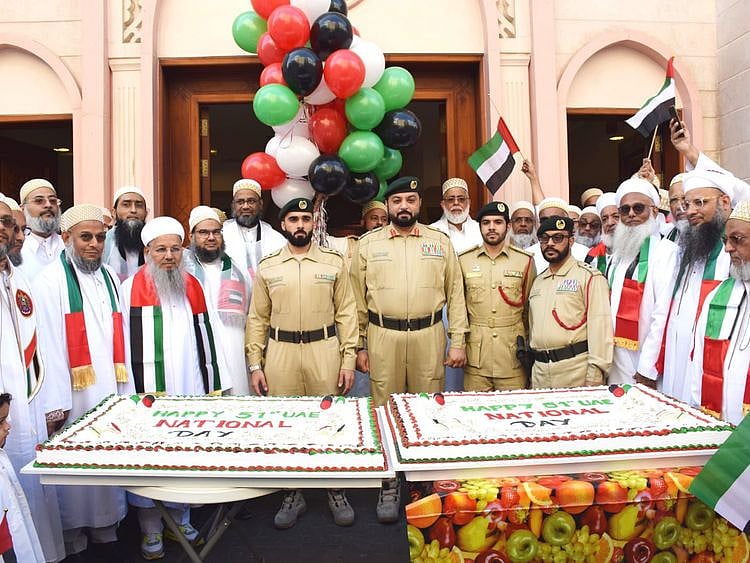 DAWOOD BOHRA 66-1669989088721