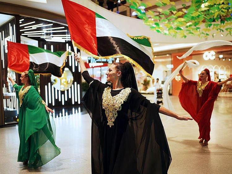 UAE NATIONAL DAY