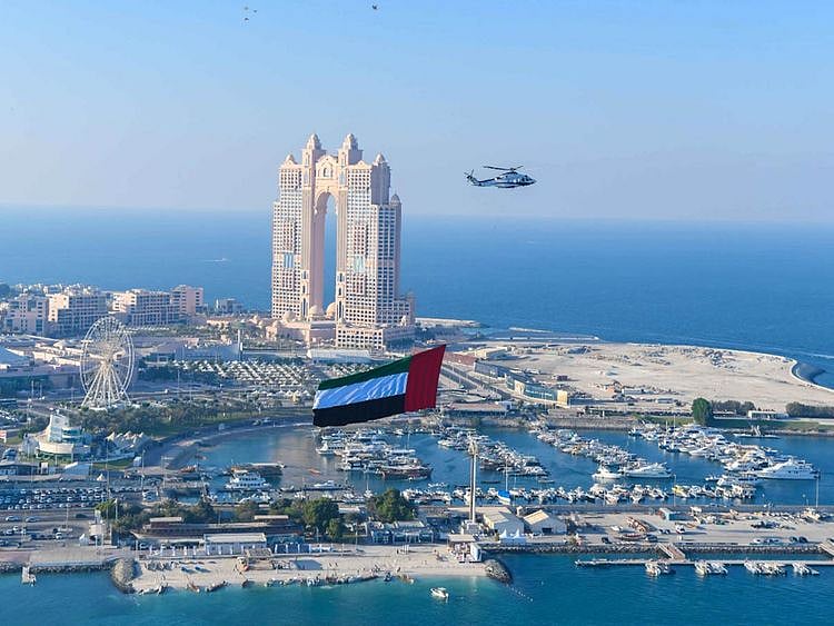 UAE NATIONAL DAY