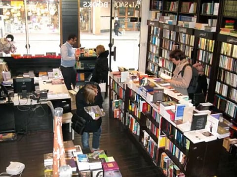 London's Al Saqi Books, which opened in 1978 in Bayswater, is shutting its doors due to "economic difficulties".