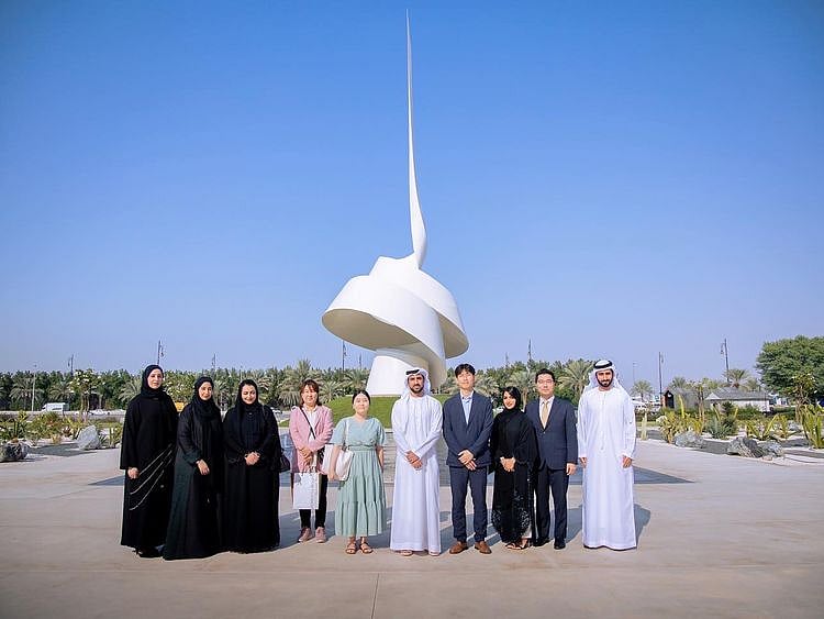 House of Wisdom-1670326450794