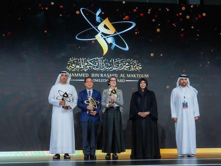 LATIFA AWARD GROUP-1670341203608