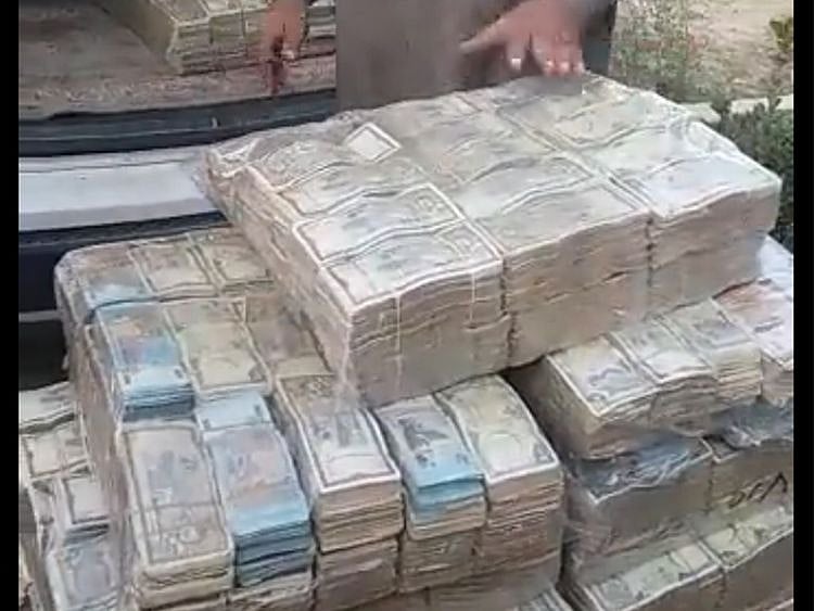 MONEY 12-1670320070175