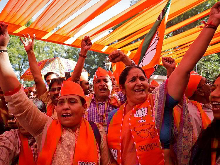 GUJARAT BJP