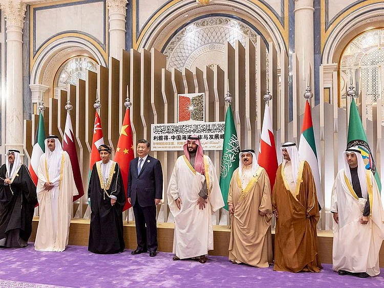 CHINA GCC ARAB MEETING