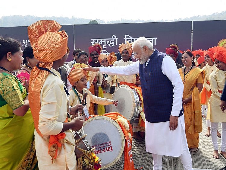 modi11-1670764417044