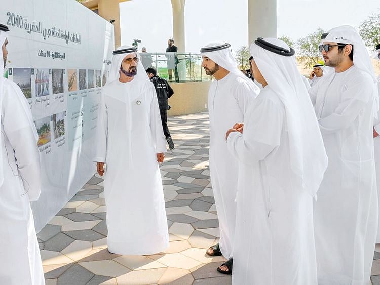 20221213 dubai 2040