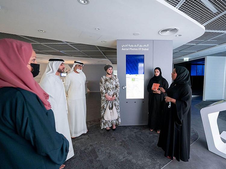 launch of GeoHub in Dubai