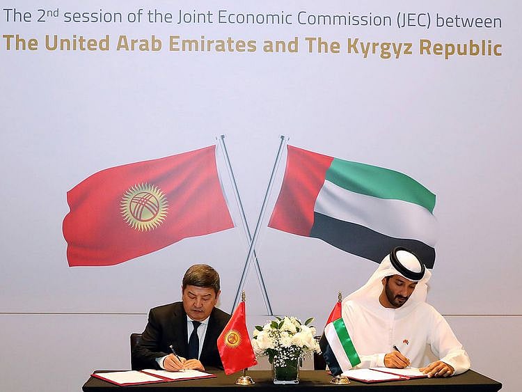 uae-kyrgyz.jpg
