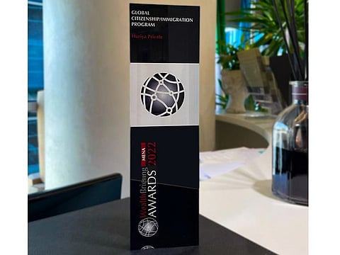 Huriya Private awarded Best Global Citizenship & Immigration Program Offering for 2022