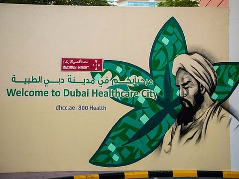 Al Mahri’s murals showcase the ancient history of medicine in the region by highlighting some of the Arab World’s most prominent scientists.