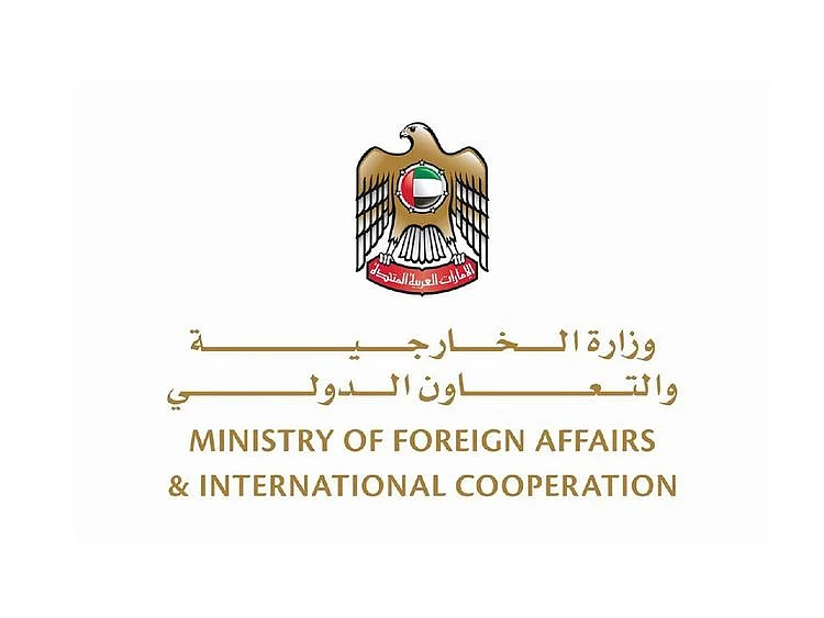 20221221 mofa