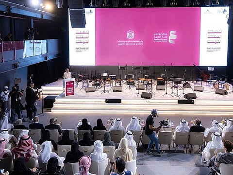 A session of the Arabic Language Summit organised by the Ministry of Culture and Youth in cooperation with the Abu Dhabi Center for the Arabic Language. 