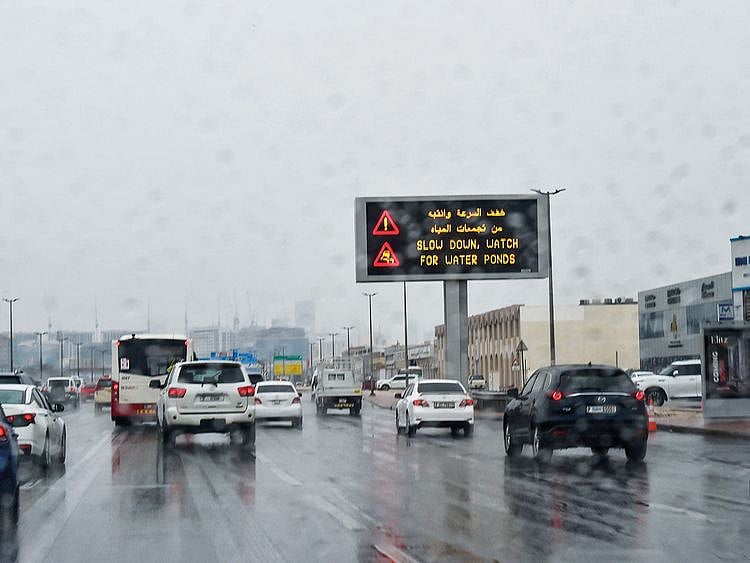  rain in uae