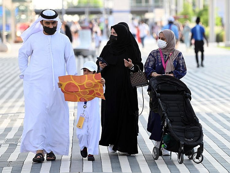 EXPO 2020 DUBAI
