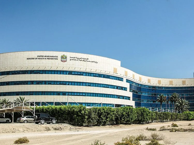 Ministry of Health 
