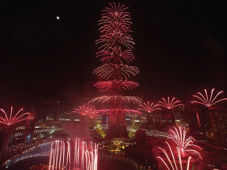 NAT FIREWORK13-1672153437633