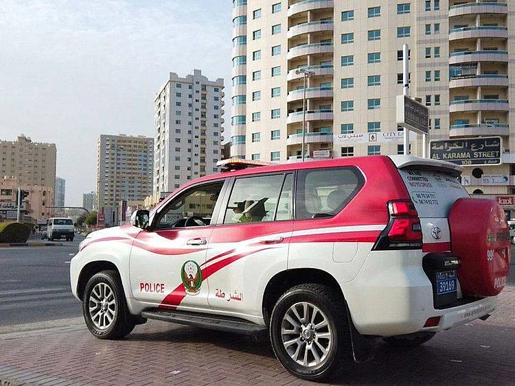 AJMAN POLICE