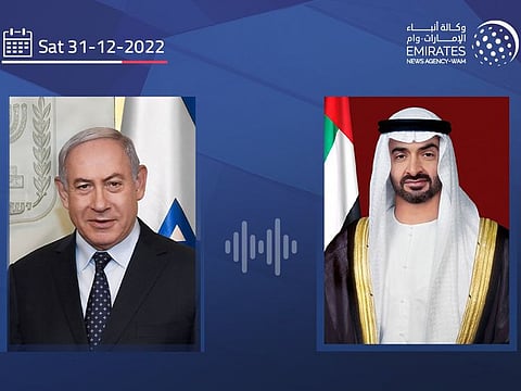 President His Highness Sheikh Mohamed bin Zayed Al Nahyan (R) and Israeli Prime Minister Benjamin Netanyahu