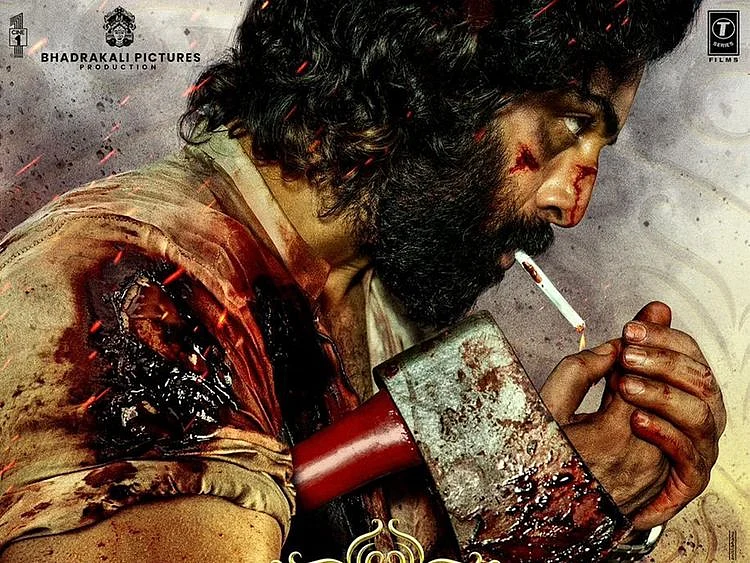 Ranbir Kapoor's look from new film 'Animal'