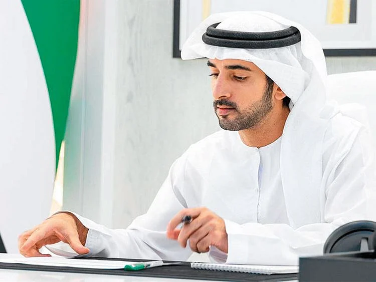 20230201 hamdan