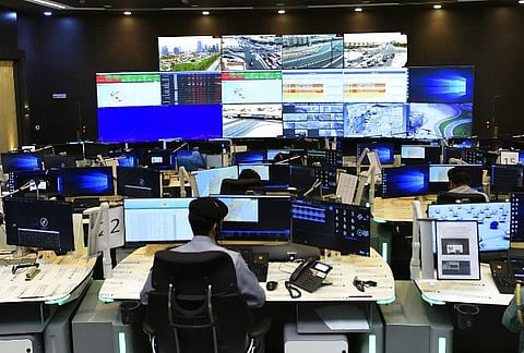 Sharjah Police Central Operations Room