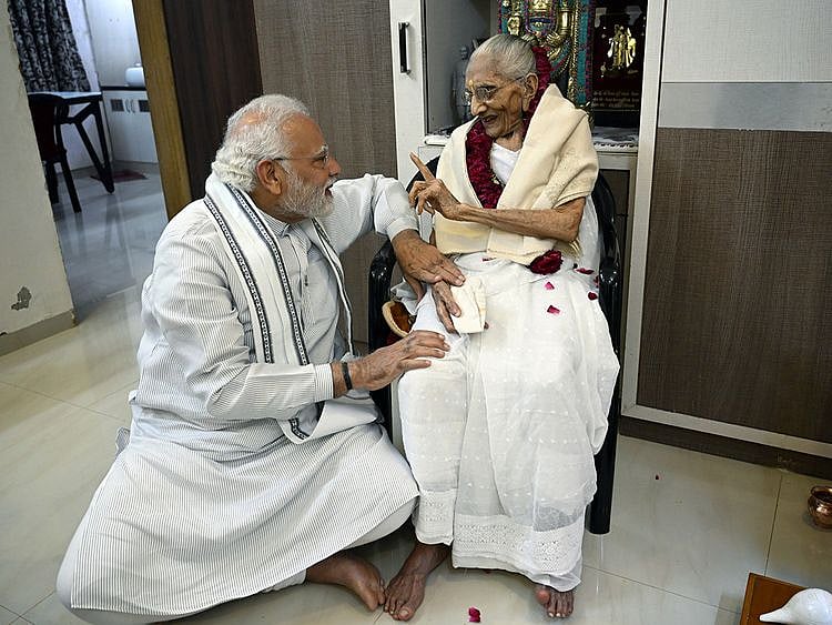 OPN MODI MOTHER