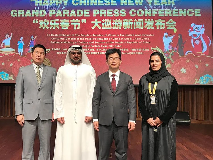 Chinese-New-Year-PressCon_pic-by-Angel-02-1672921674871