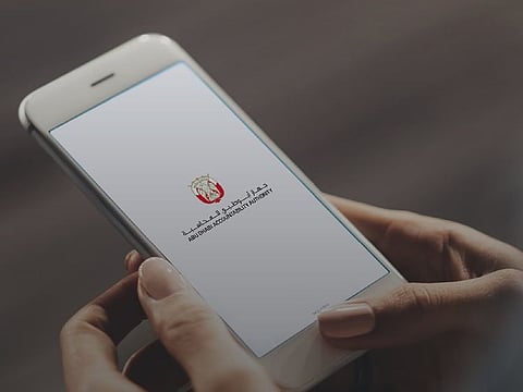 The app ties in with ADAA's misconduct reporting platform Wajib