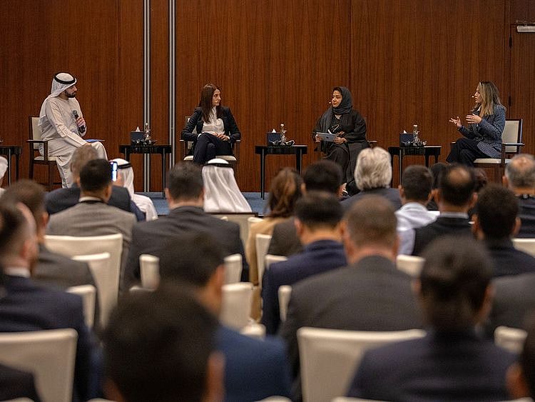 Ministry of Finance holds first session 