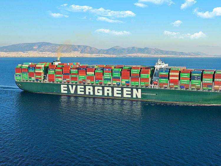 Mega bonuses of 50 months' salary paid by Taiwan shipping firm