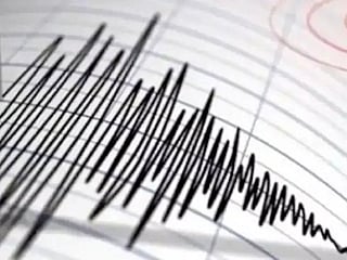 The strong quake serves as a stark reminder for enhanced early-warning systems and community drills in PNG. 