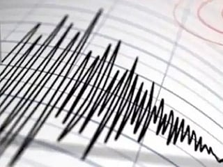 Magnitude 6.1 earthquake strikes Qinghai, China